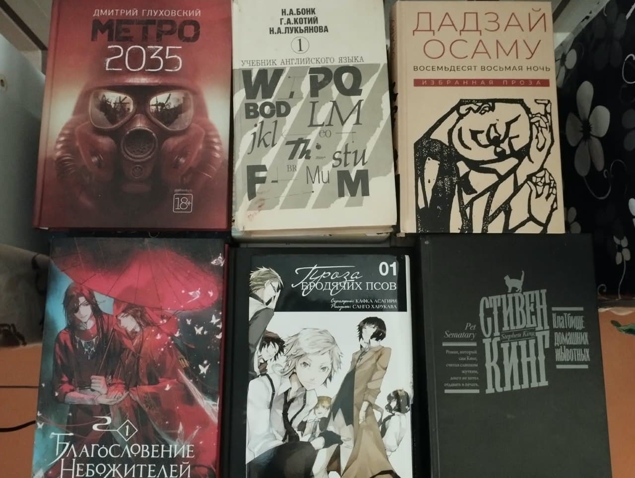 КНИГИ: Рюноскэ Акутагава — «Ворота Расёмон» (серия «Эксклюзивная классика») — 10 AZN Дэн Браун — «Ко, фото 3