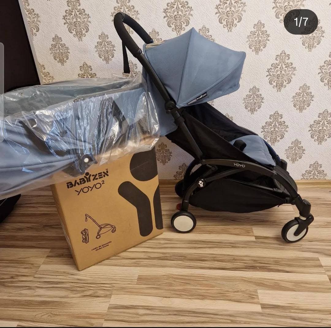 Детская коляска Babyzen Yoyo2 с коробкой и дополнительной частью в упаковке.