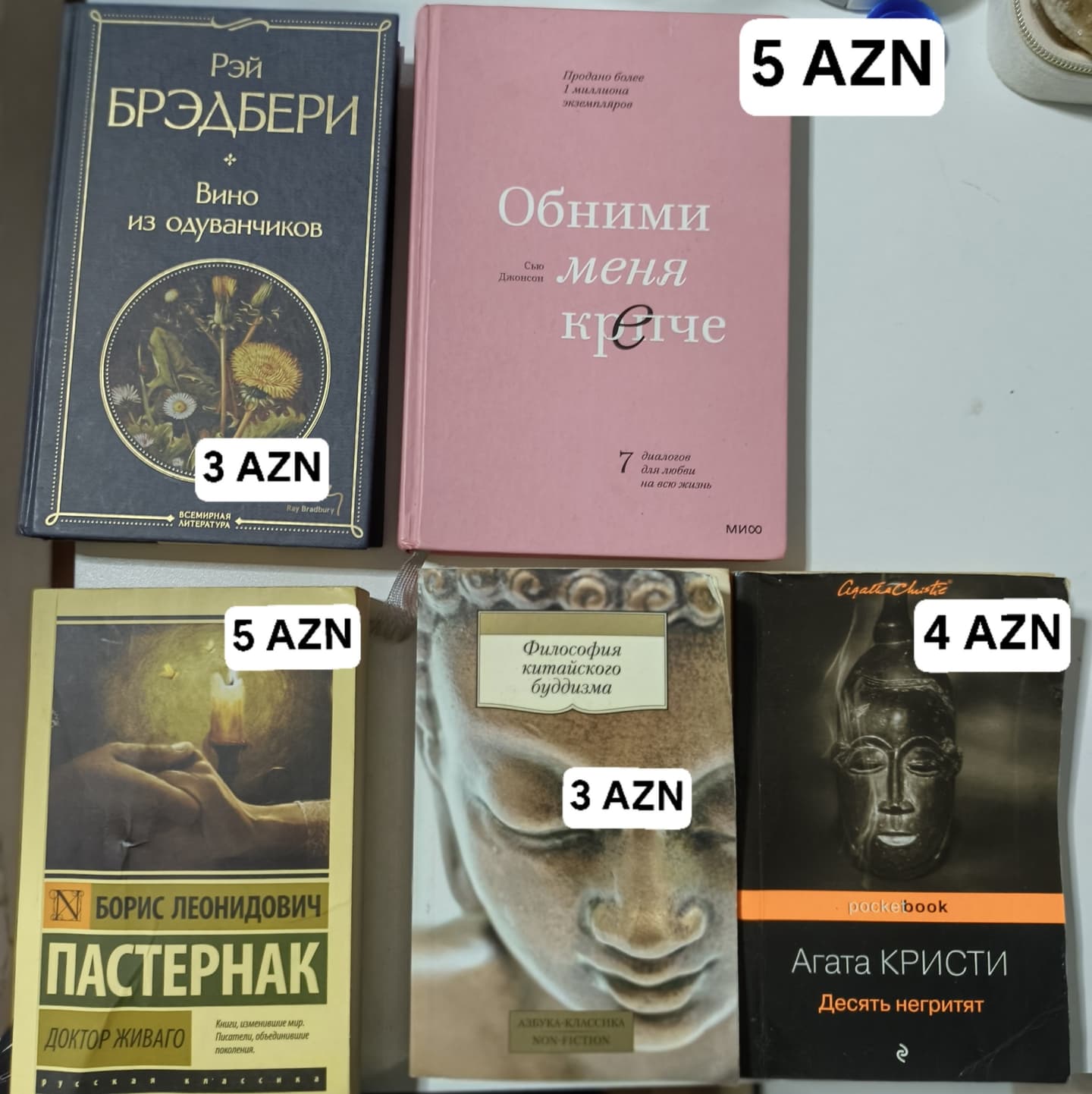 Продам книги