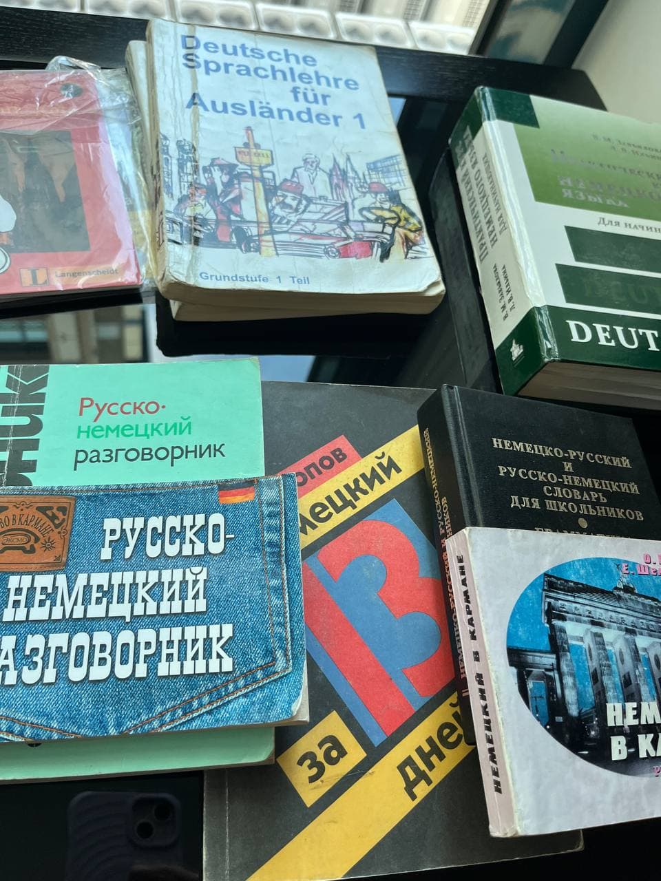 Есть вот эти книги, если заинтересуют могу отдать .