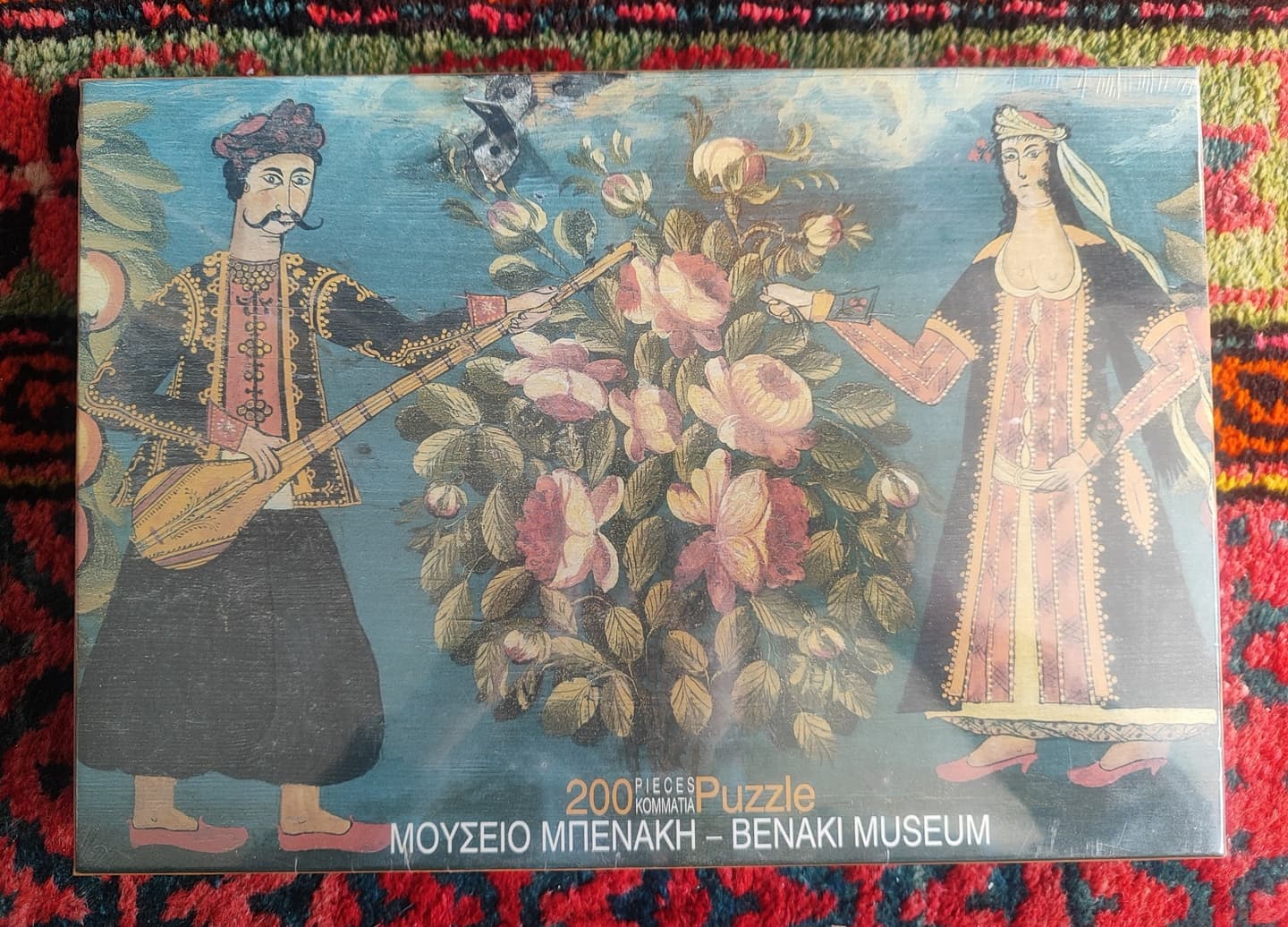 Новый запечатанный пазл на 200 деталей от Музея Бенаки