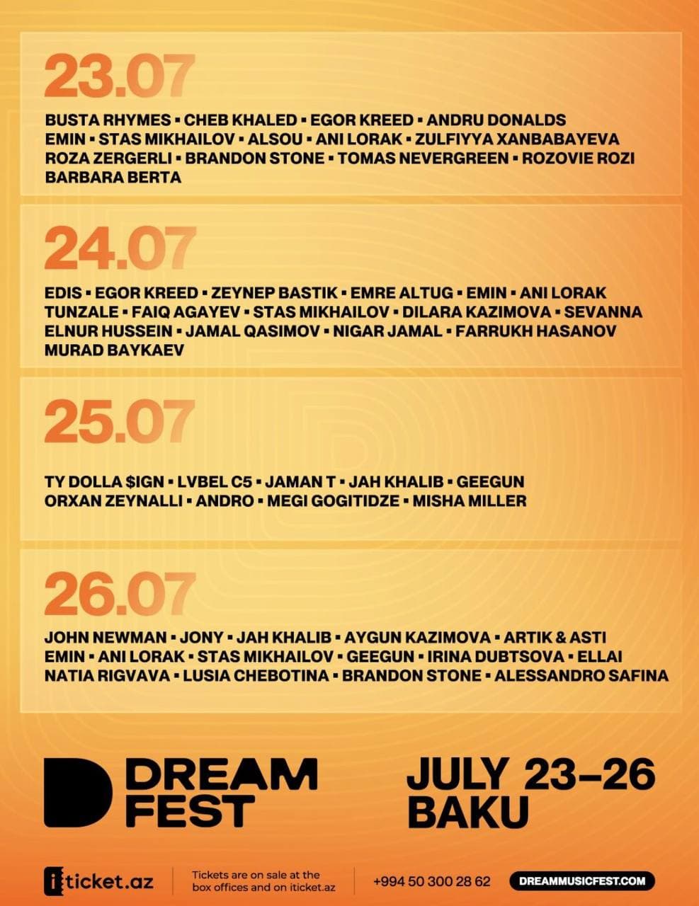 Расписание артистов DREAM Fest 23-26 июля в Баку на оранжевом фоне.