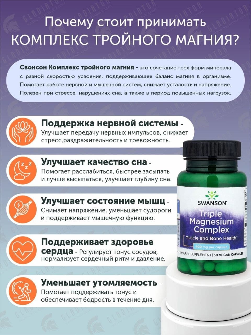 В наличии и на заказ Витамины и БАДы . Также принимаю заказы с Озон. Что интересует пишите, фото 2
