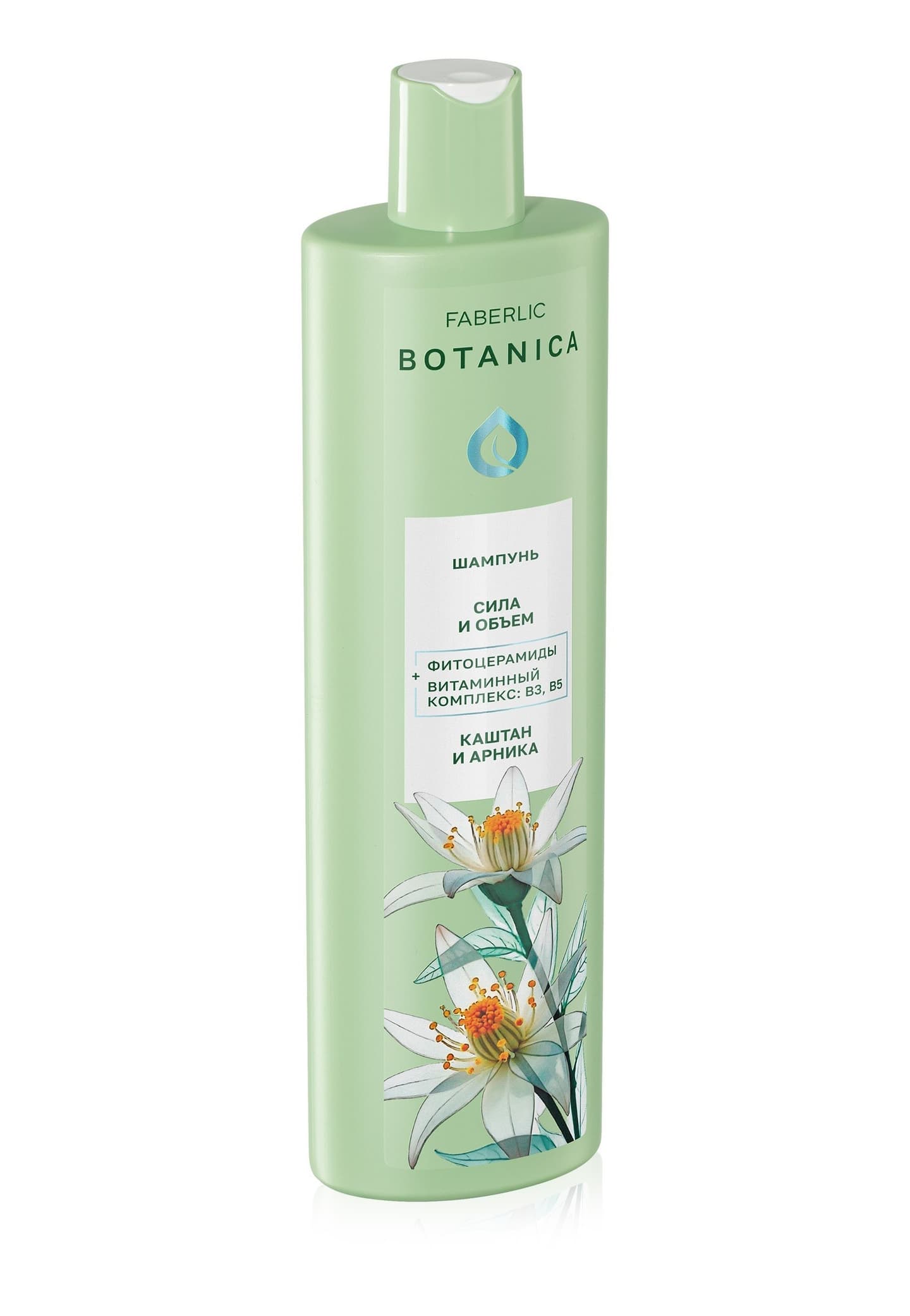 Бутылка шампуня Faberlic Botanica светло-зеленого цвета с изображением цветов и надписями о составе и свойствах.