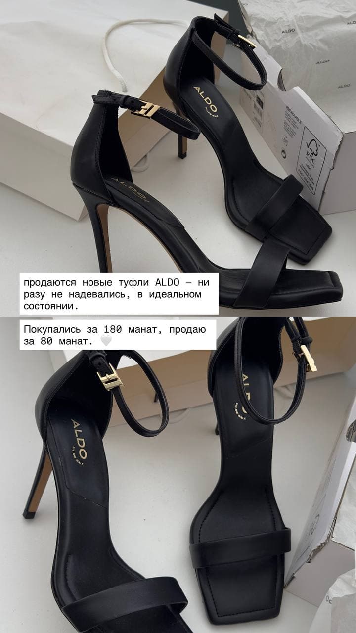 Черные женские туфли на высоком каблуке с ремешком на щиколотке.
